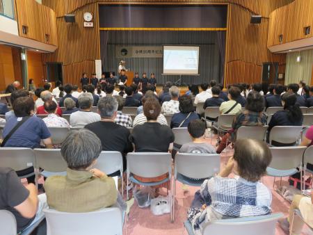 長野市との合併20周年記念事業を開催しました