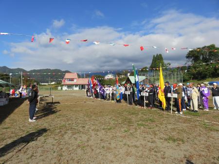 長野市との合併20周年記念事業を開催しました